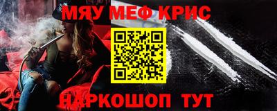 наркотики Апрелевка