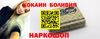 spice Аргун