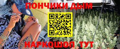 spice Аргун
