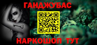 spice Аргун