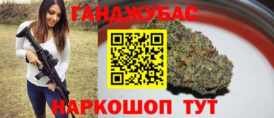 mix Гусь-Хрустальный