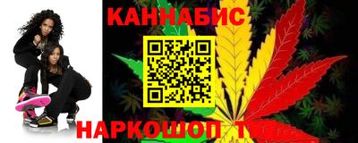 наркотики Апрелевка