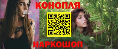 наркотики Апрелевка