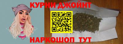 наркотики Апрелевка
