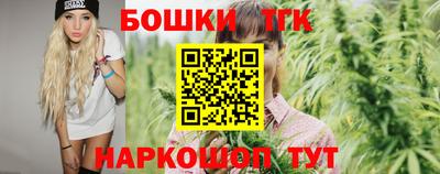 наркотики Апрелевка