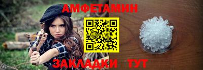 наркотики Апрелевка