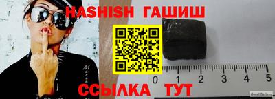 наркотики Апрелевка