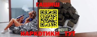 spice Аргун