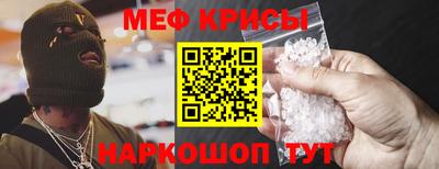 наркотики Апрелевка