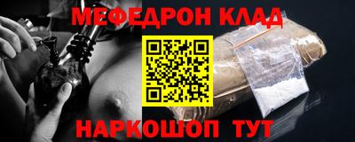 наркотики Апрелевка