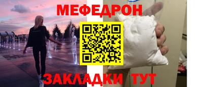 наркотики Апрелевка